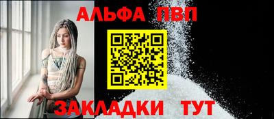 твердый Гусиноозёрск