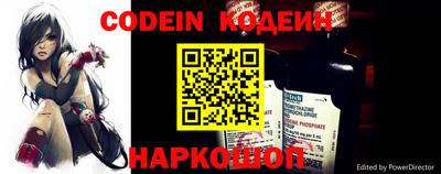 MDMA Premium VHQ Гусев