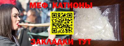 твердый Гусиноозёрск