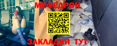 MDMA Premium VHQ Гусев