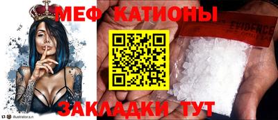 твердый Гусиноозёрск