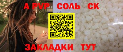 дистиллят марихуана Дубна