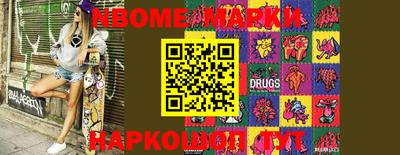 MDMA Premium VHQ Гусев