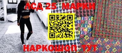 дистиллят марихуана Дубна
