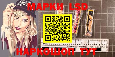 твердый Гусиноозёрск