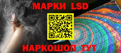 твердый Гусиноозёрск