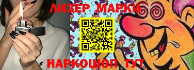 дистиллят марихуана Дубна