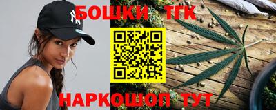 твердый Гусиноозёрск