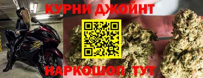 твердый Гусиноозёрск