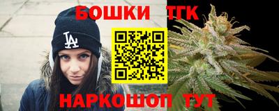MDMA Premium VHQ Гусев