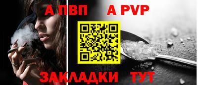 MDMA Premium VHQ Гусев