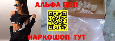 дживик Гусь-Хрустальный