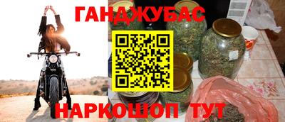твердый Гусиноозёрск