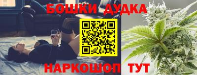 сатива Донской