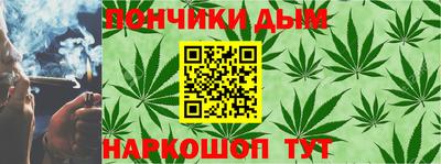 MDMA Premium VHQ Гусев