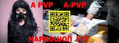 MDMA Premium VHQ Гусев