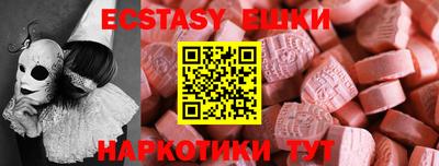дистиллят марихуана Дубна