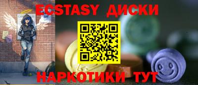 сатива Донской