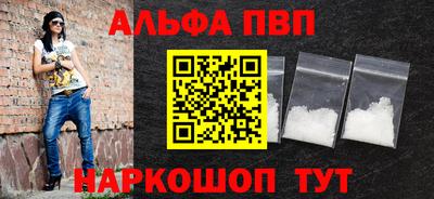 MDMA Premium VHQ Гусев