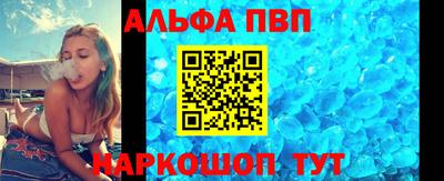 дистиллят марихуана Дубна