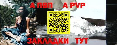 твердый Гусиноозёрск