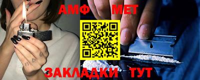 сатива Донской