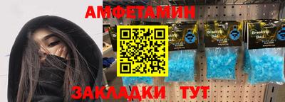 твердый Гусиноозёрск