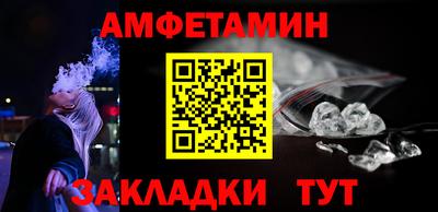 сатива Донской