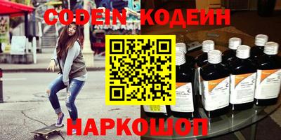 MDMA Premium VHQ Гусев