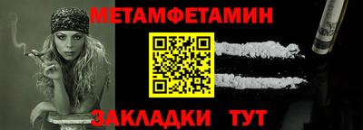 MDMA Premium VHQ Гусев