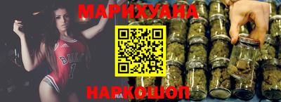 MDMA Premium VHQ Гусев