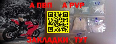 твердый Гусиноозёрск