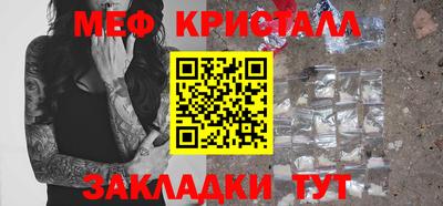 MDMA Premium VHQ Гусев